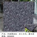 盐城芝麻黑 地铺石 干挂