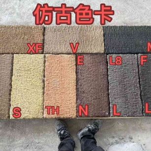 盐城仿古石 老石板 做旧石