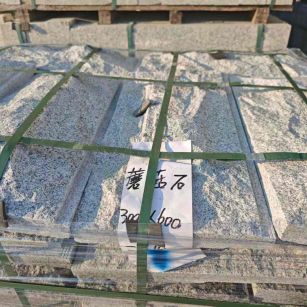 盐城芝麻白蘑菇石，自然面