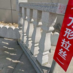 盐城芝麻白阳台栏杆