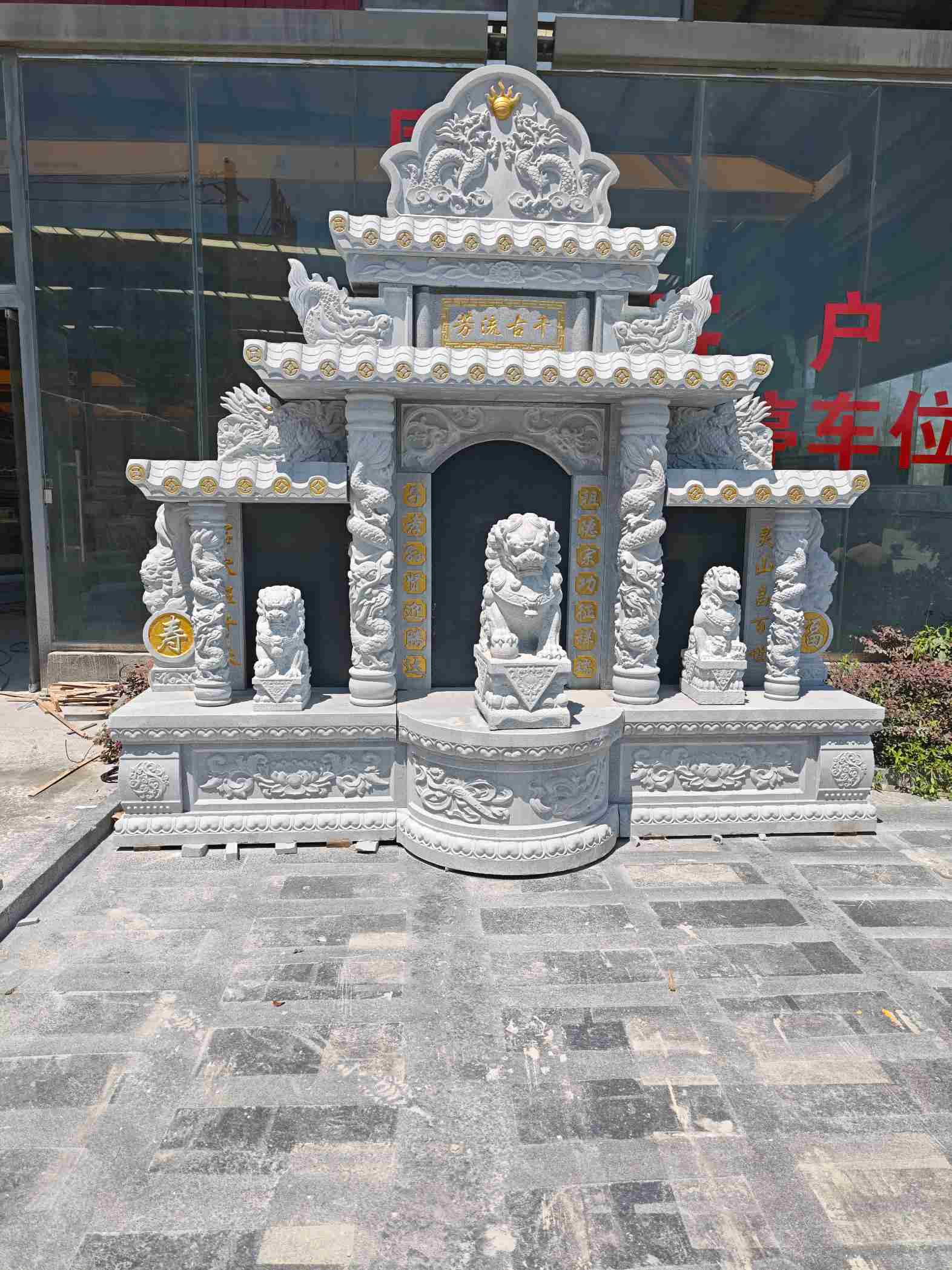 盐城芝麻白中国黑石材套墓 花岗岩墓碑